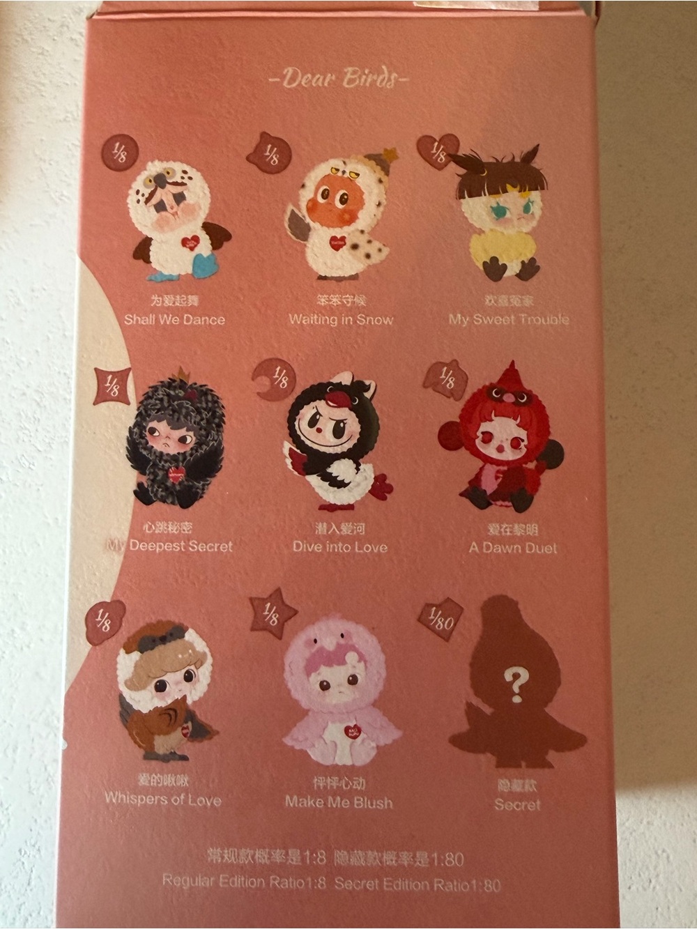 Pop Mart Skullpanda Dear Birds Plush Pendant - Picture 10 of 10